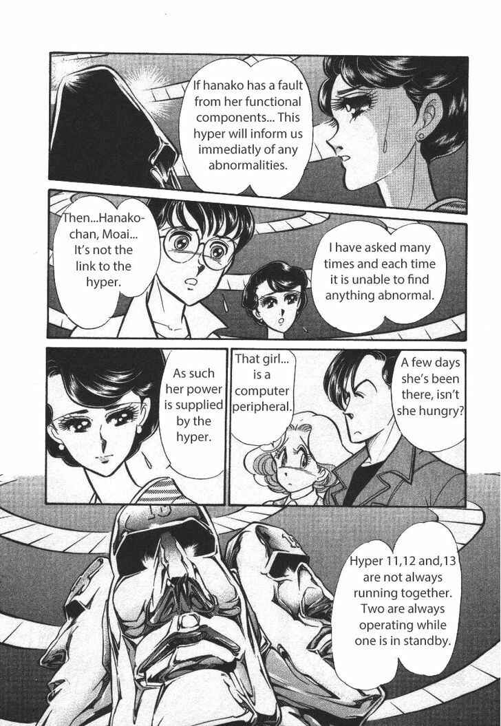 Page 12 Chapter 19 Buttobi!! CPU
