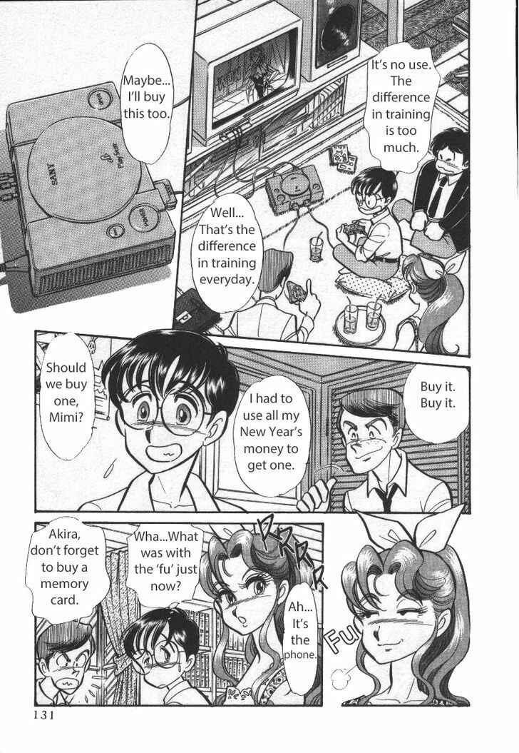 Page 3 Chapter 19 Buttobi!! CPU