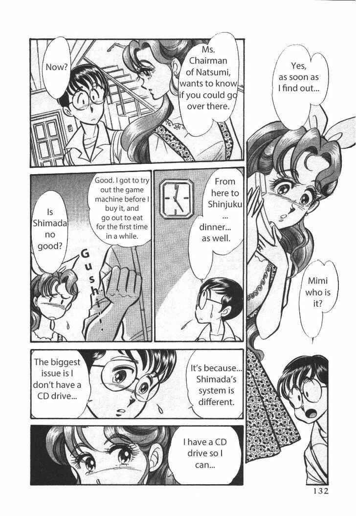 Page 4 Chapter 19 Buttobi!! CPU