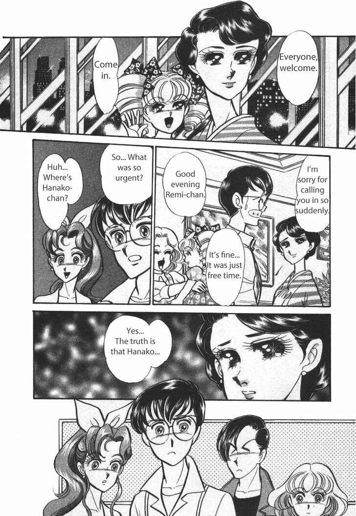 Page 8 Chapter 19 Buttobi!! CPU