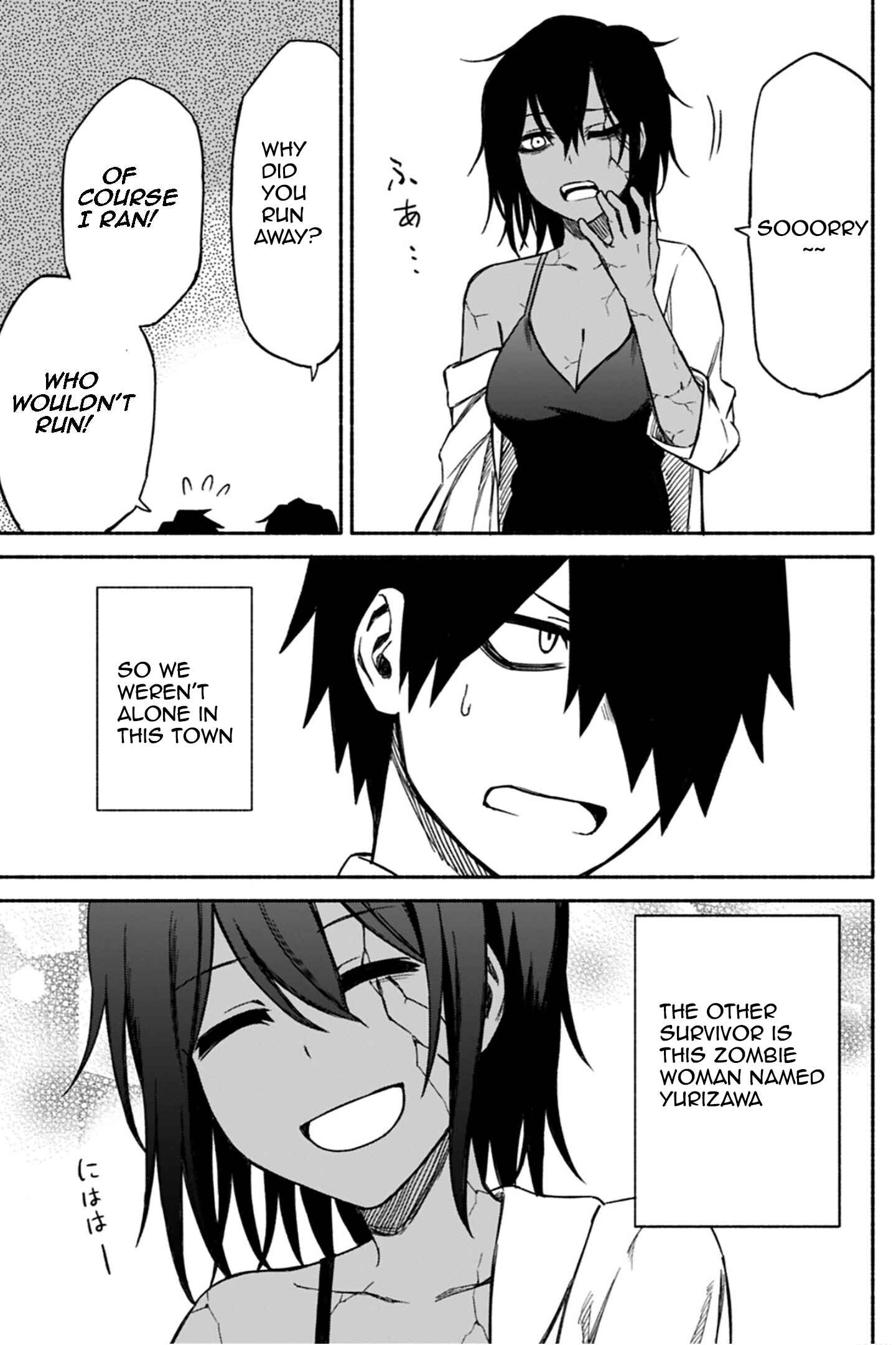 Page 4 Chapter 9 Zombi Shoujo no Fujimi-san