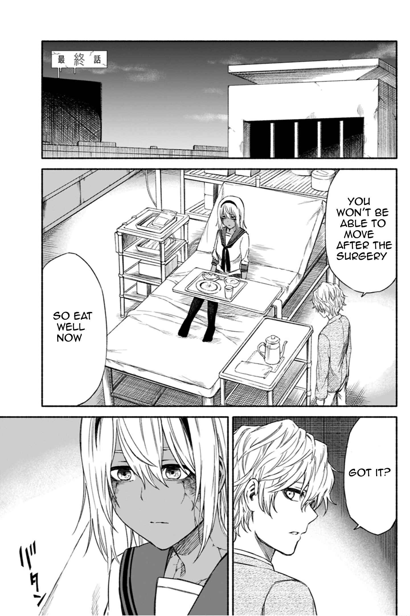 Page 1 Chapter 12 Zombi Shoujo no Fujimi-san