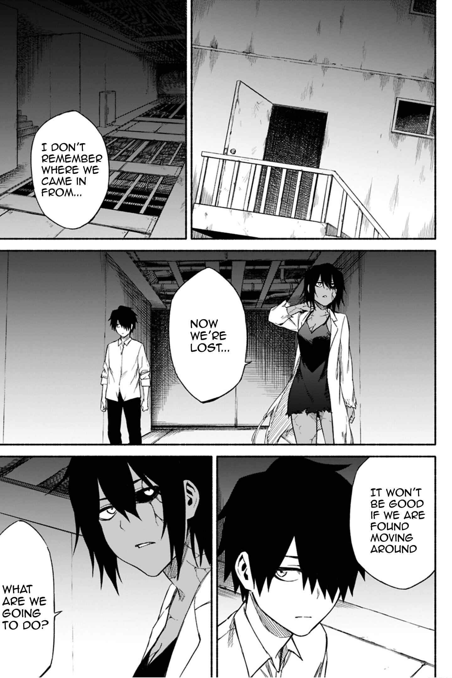 Page 3 Chapter 12 Zombi Shoujo no Fujimi-san