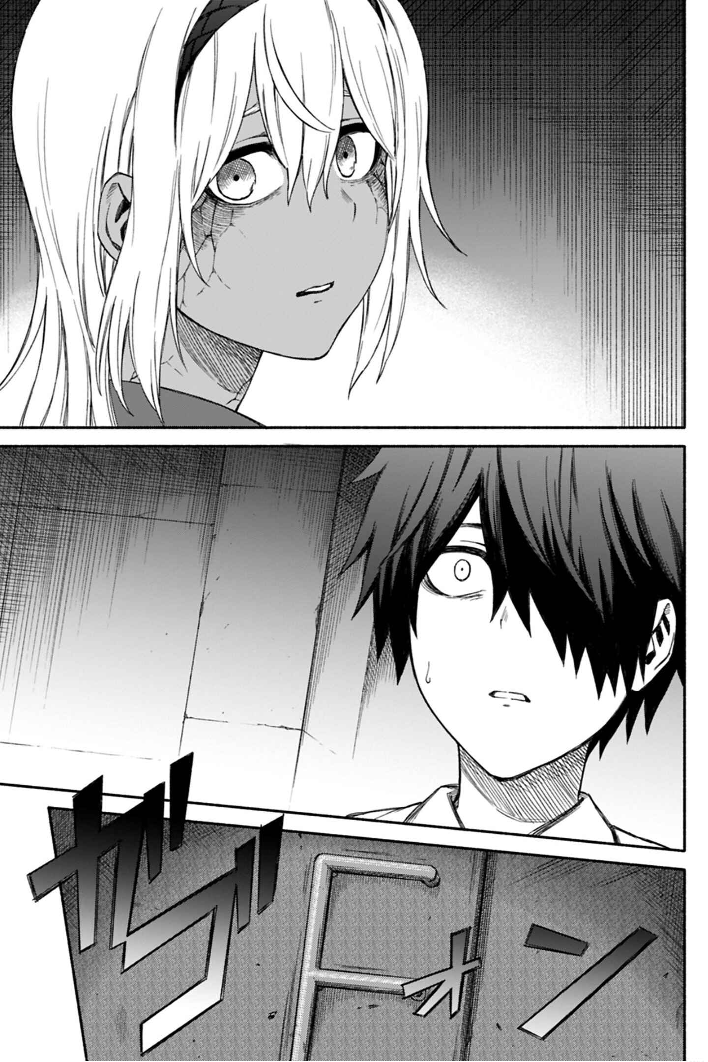 Page 20 Chapter 11 Zombi Shoujo no Fujimi-san