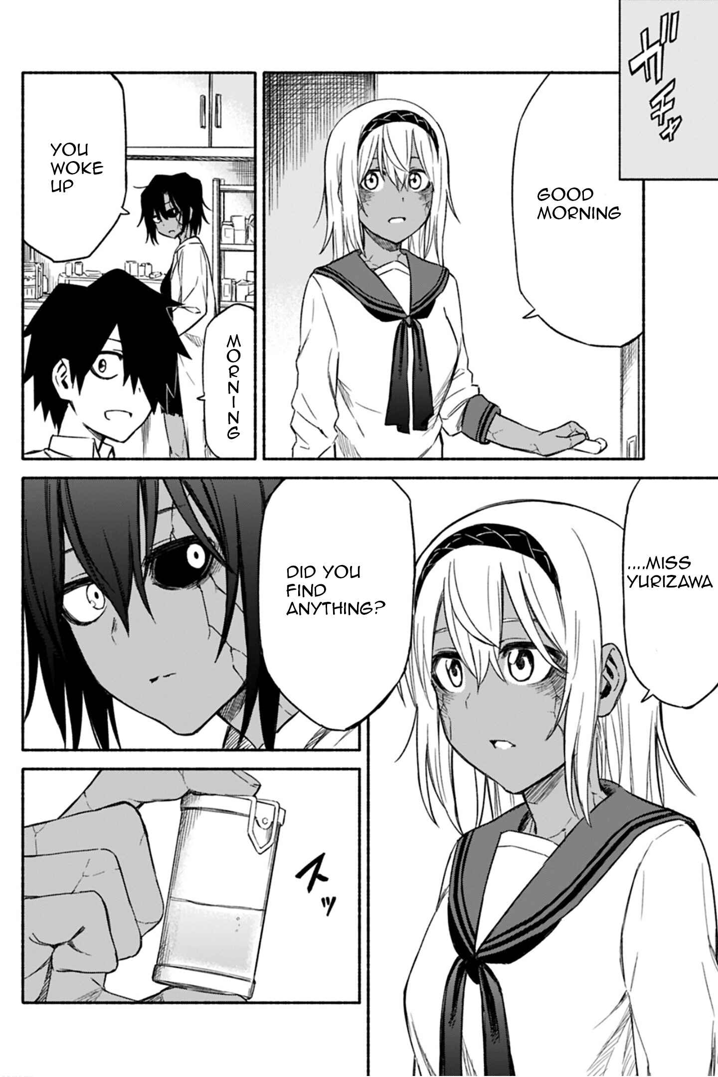 Page 5 Chapter 10 Zombi Shoujo no Fujimi-san