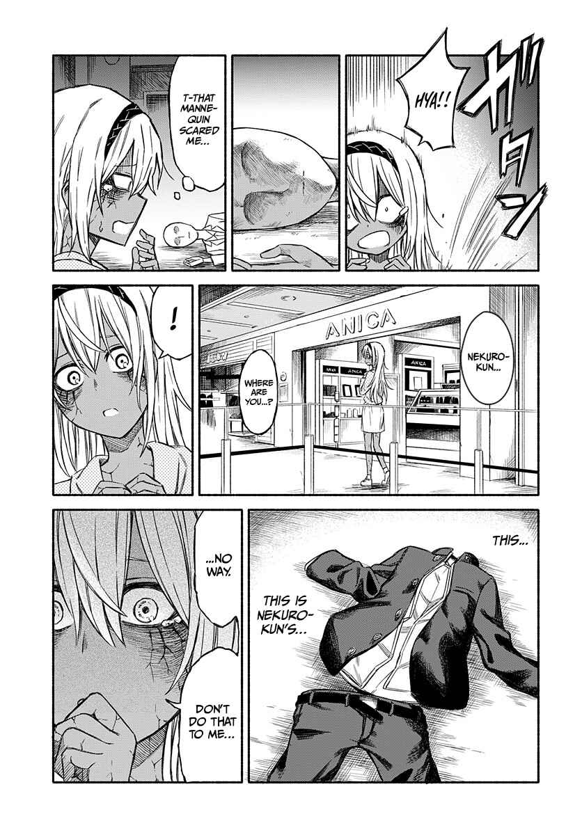 Page 15 Chapter 2 Zombi Shoujo no Fujimi-san