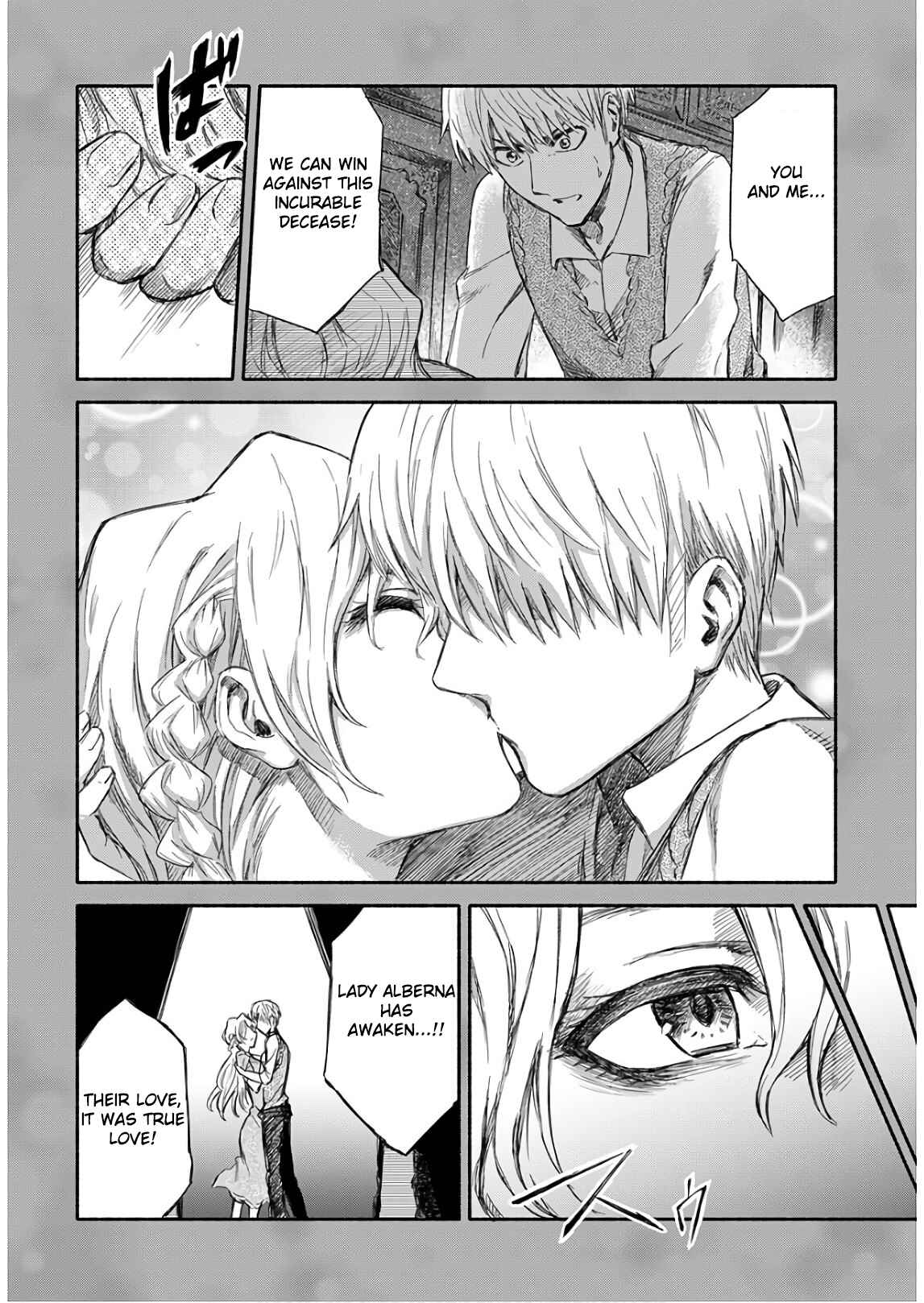 Page 11 Chapter 4 Zombi Shoujo no Fujimi-san