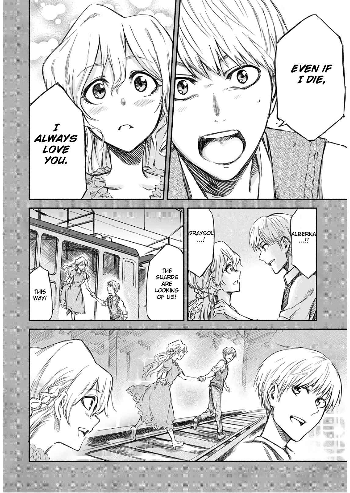 Page 9 Chapter 4 Zombi Shoujo no Fujimi-san