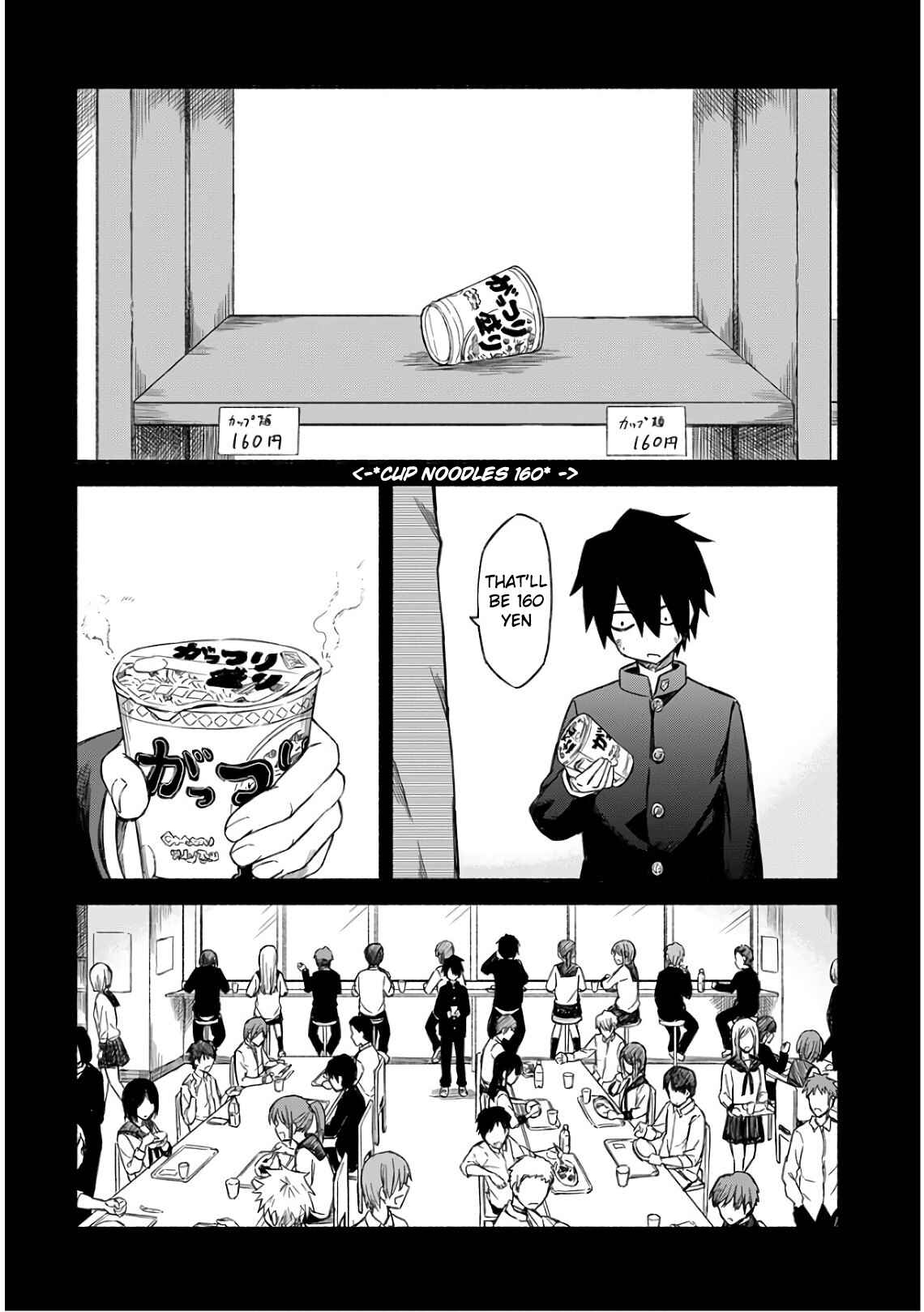 Page 12 Chapter 3 Zombi Shoujo no Fujimi-san