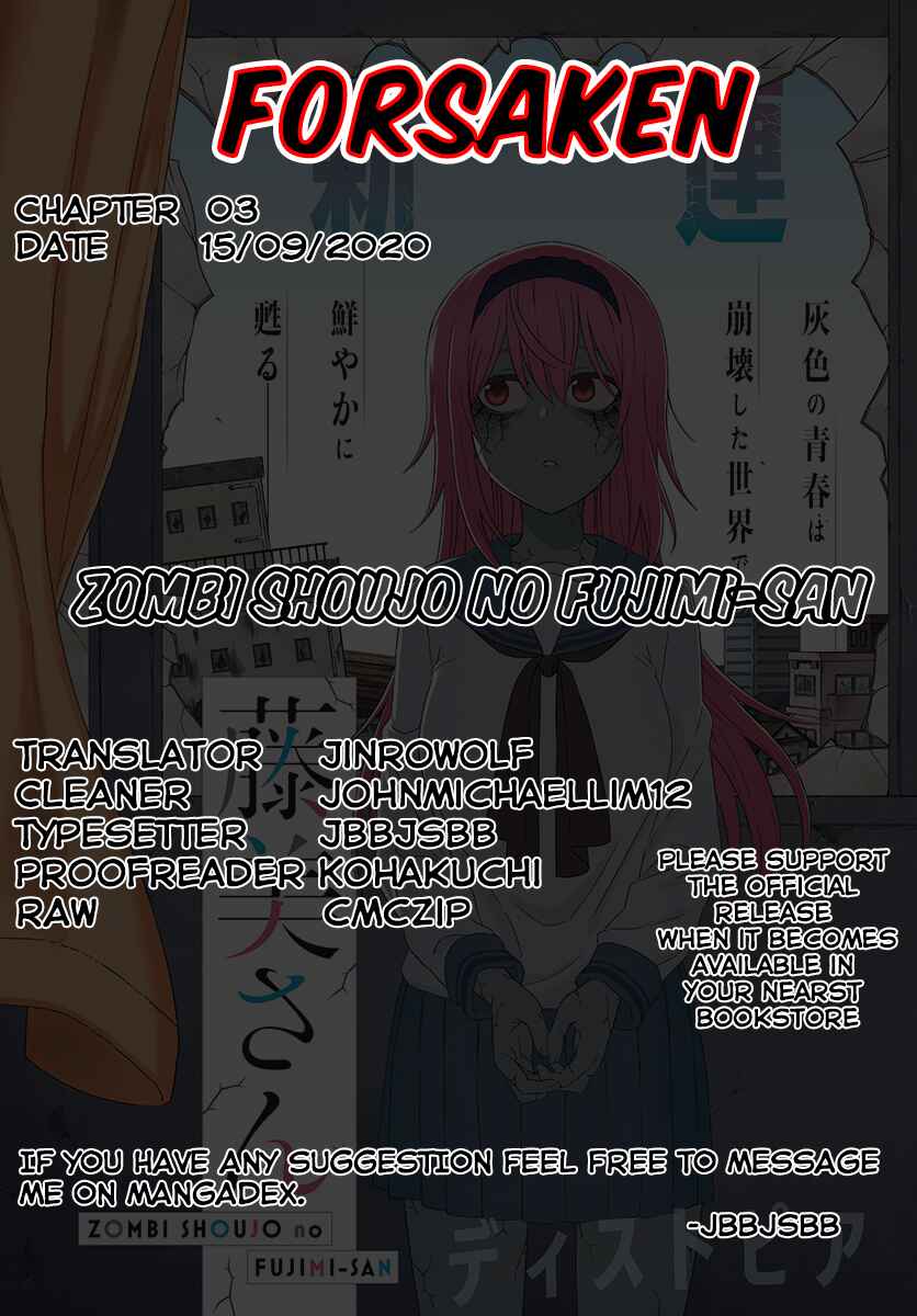 Page 25 Chapter 3 Zombi Shoujo no Fujimi-san