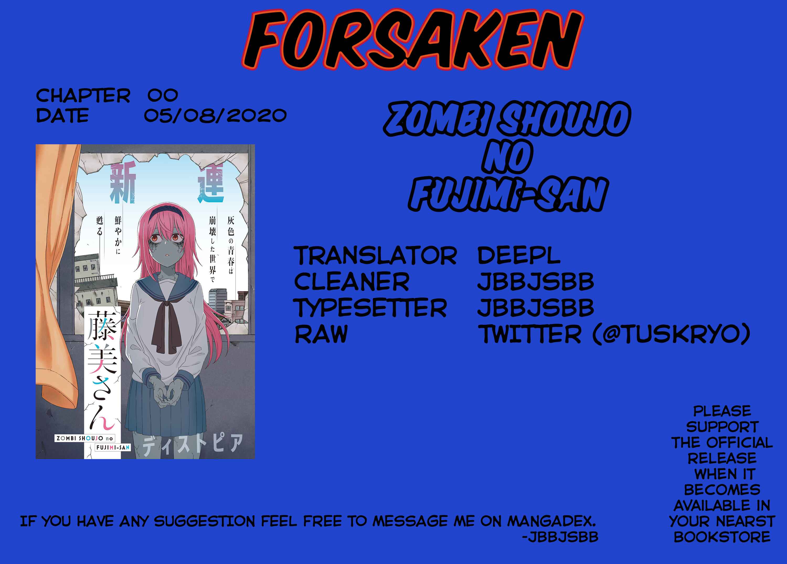 Page 7 Chapter 0 Zombi Shoujo no Fujimi-san