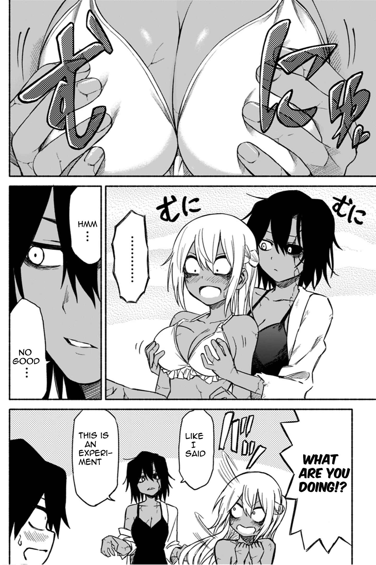 Page 11 Chapter 8 Zombi Shoujo no Fujimi-san