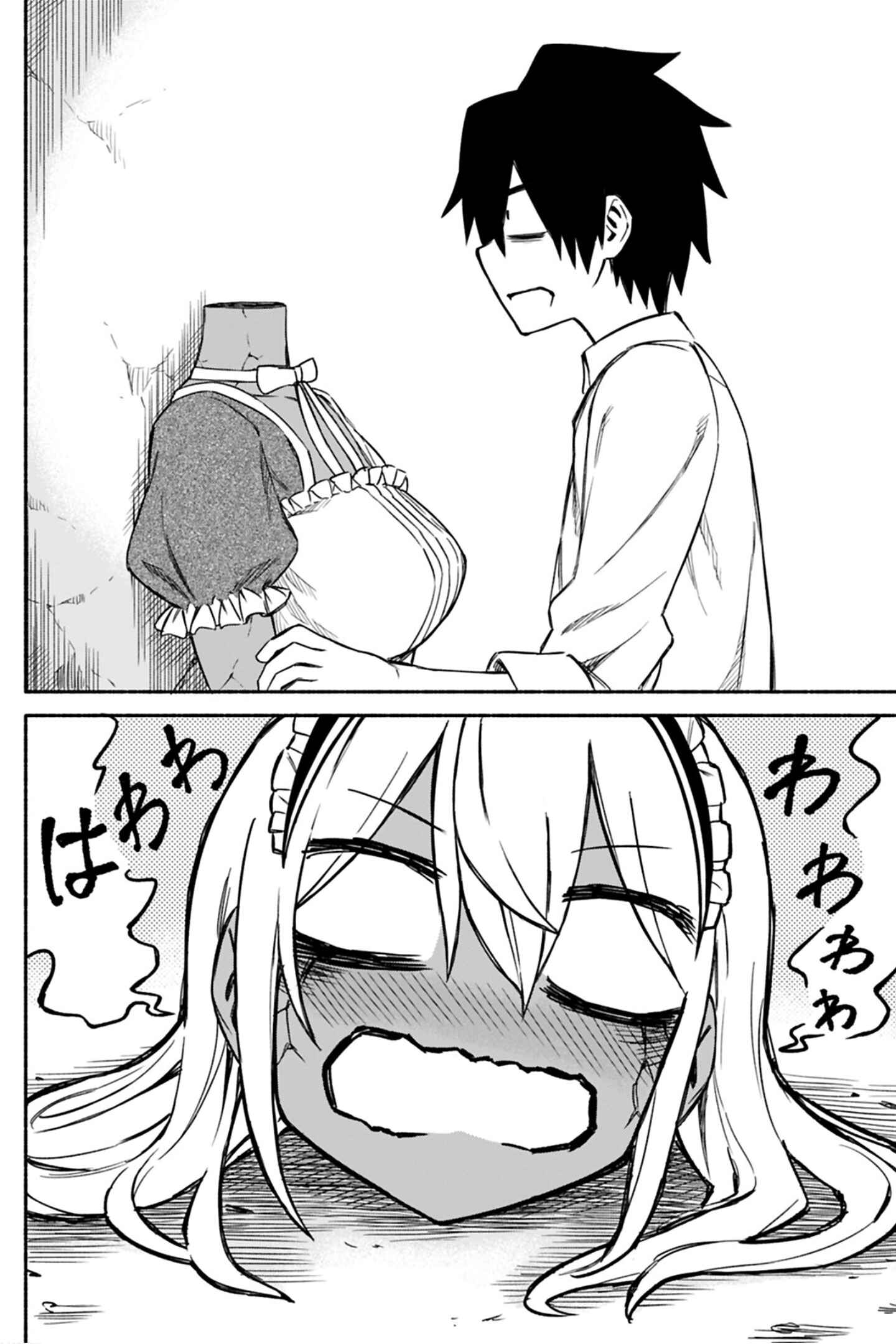 Page 21 Chapter 8 Zombi Shoujo no Fujimi-san