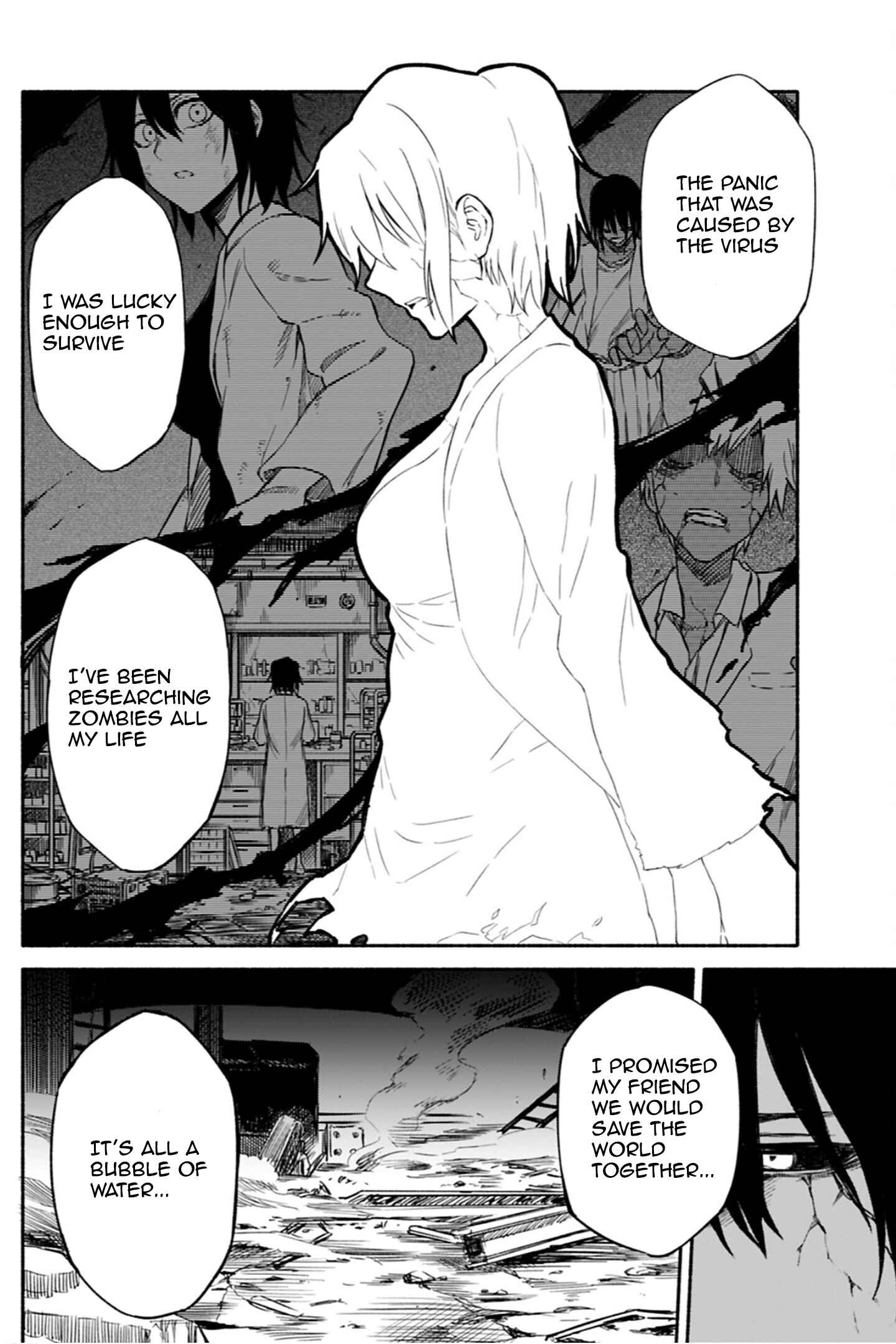 Page 7 Chapter 8 Zombi Shoujo no Fujimi-san