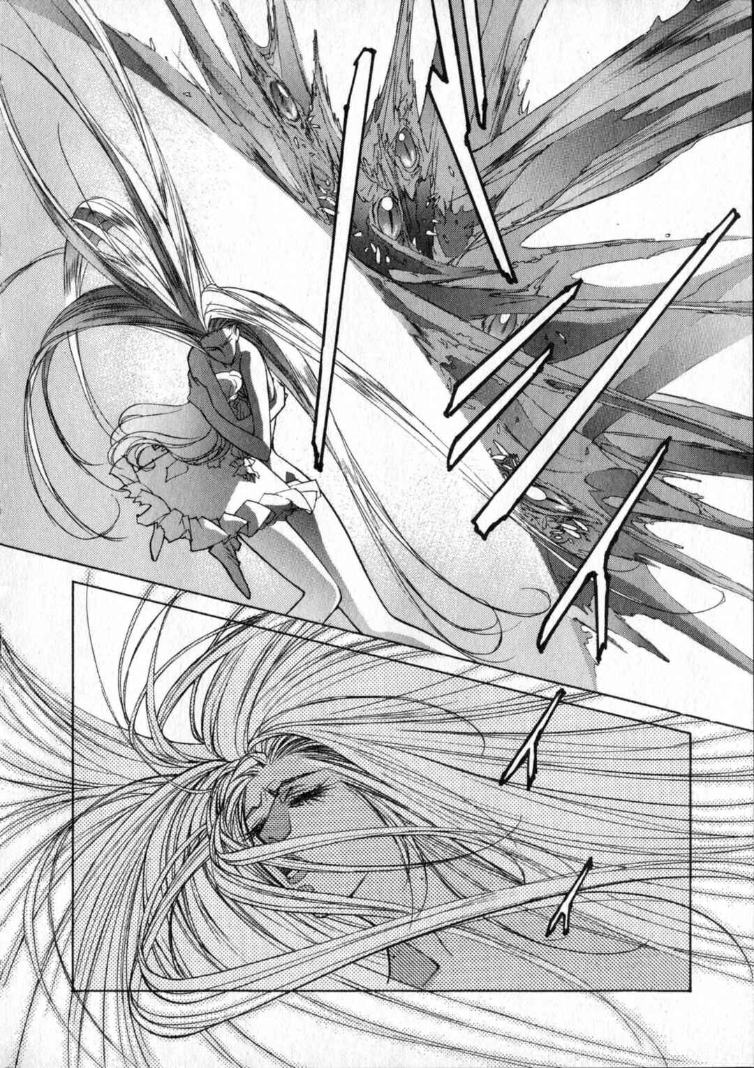 Page 55 Chapter 4 Vaelber Saga