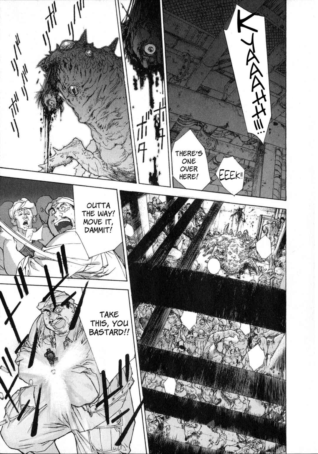 Page 7 Chapter 4 Vaelber Saga