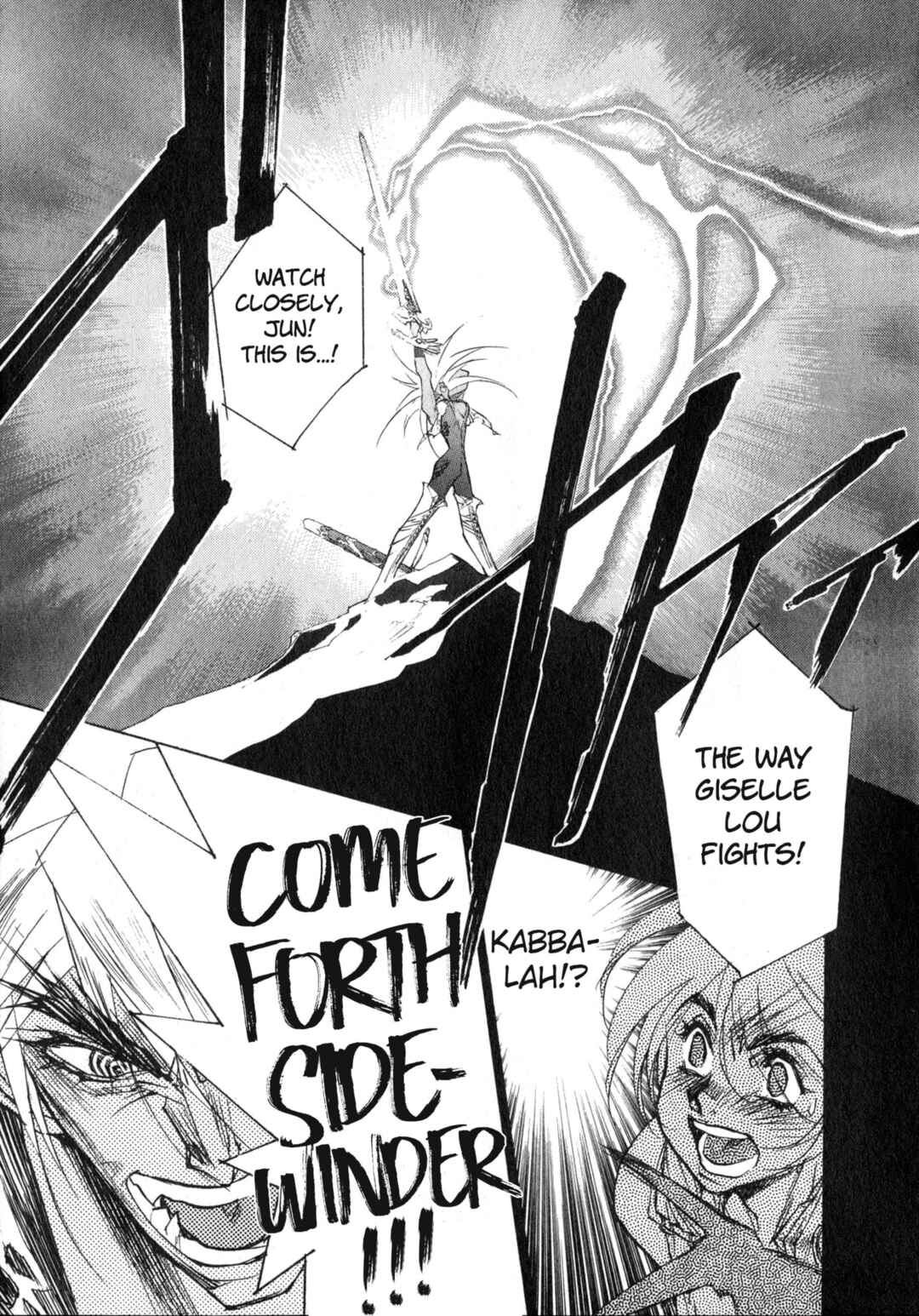 Page 75 Chapter 4 Vaelber Saga