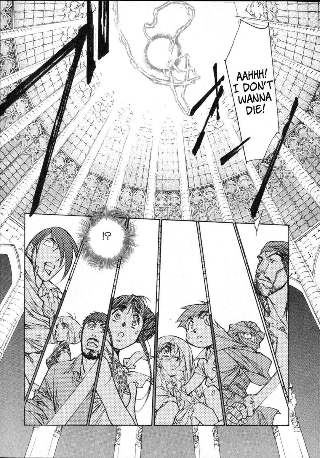 Page 79 Chapter 4 Vaelber Saga