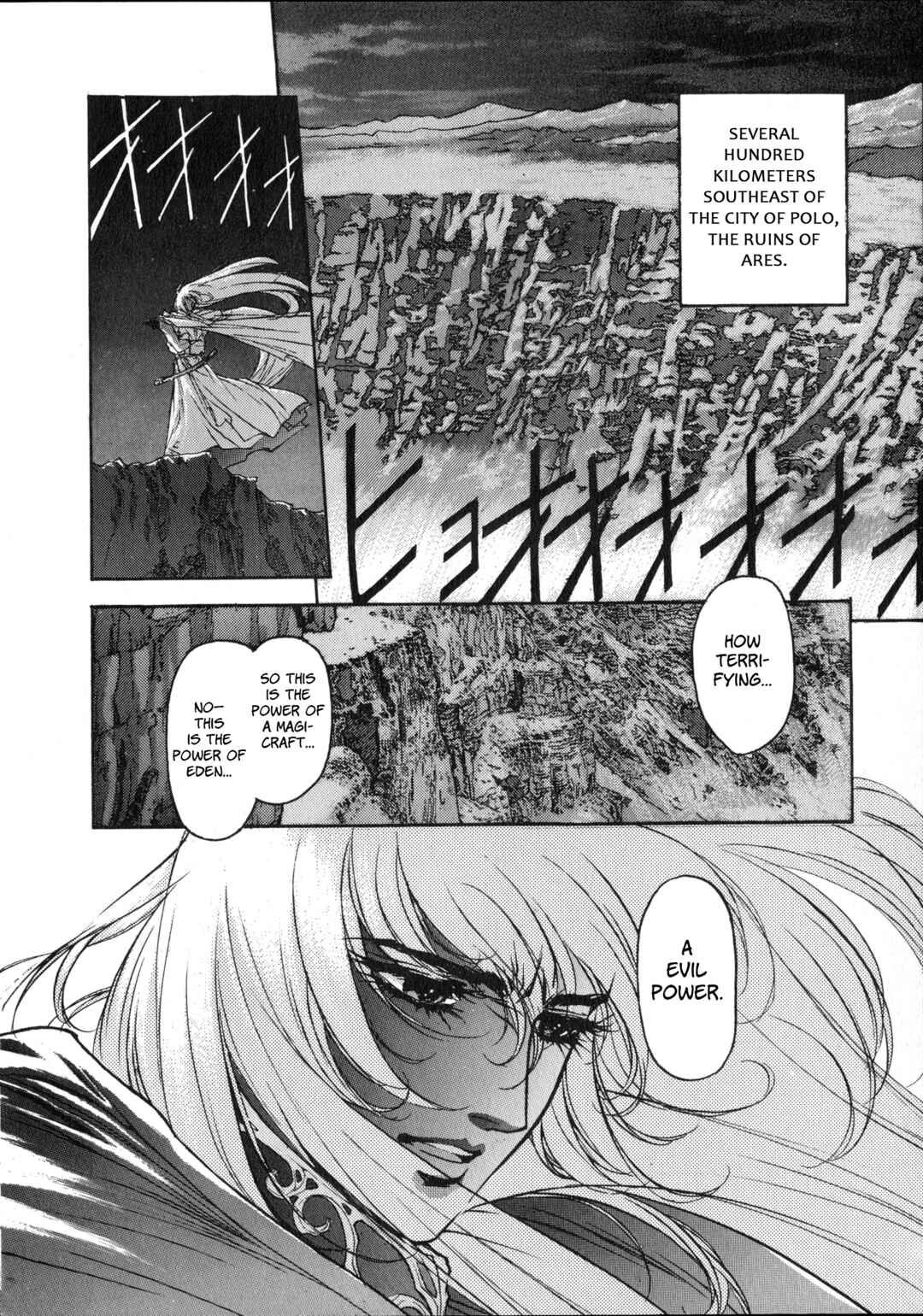 Page 11 Chapter 1 Vaelber Saga