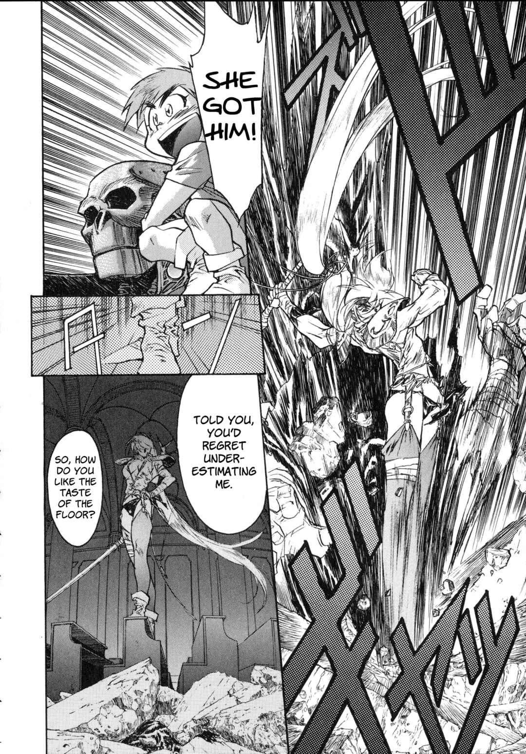 Page 25 Chapter 1 Vaelber Saga