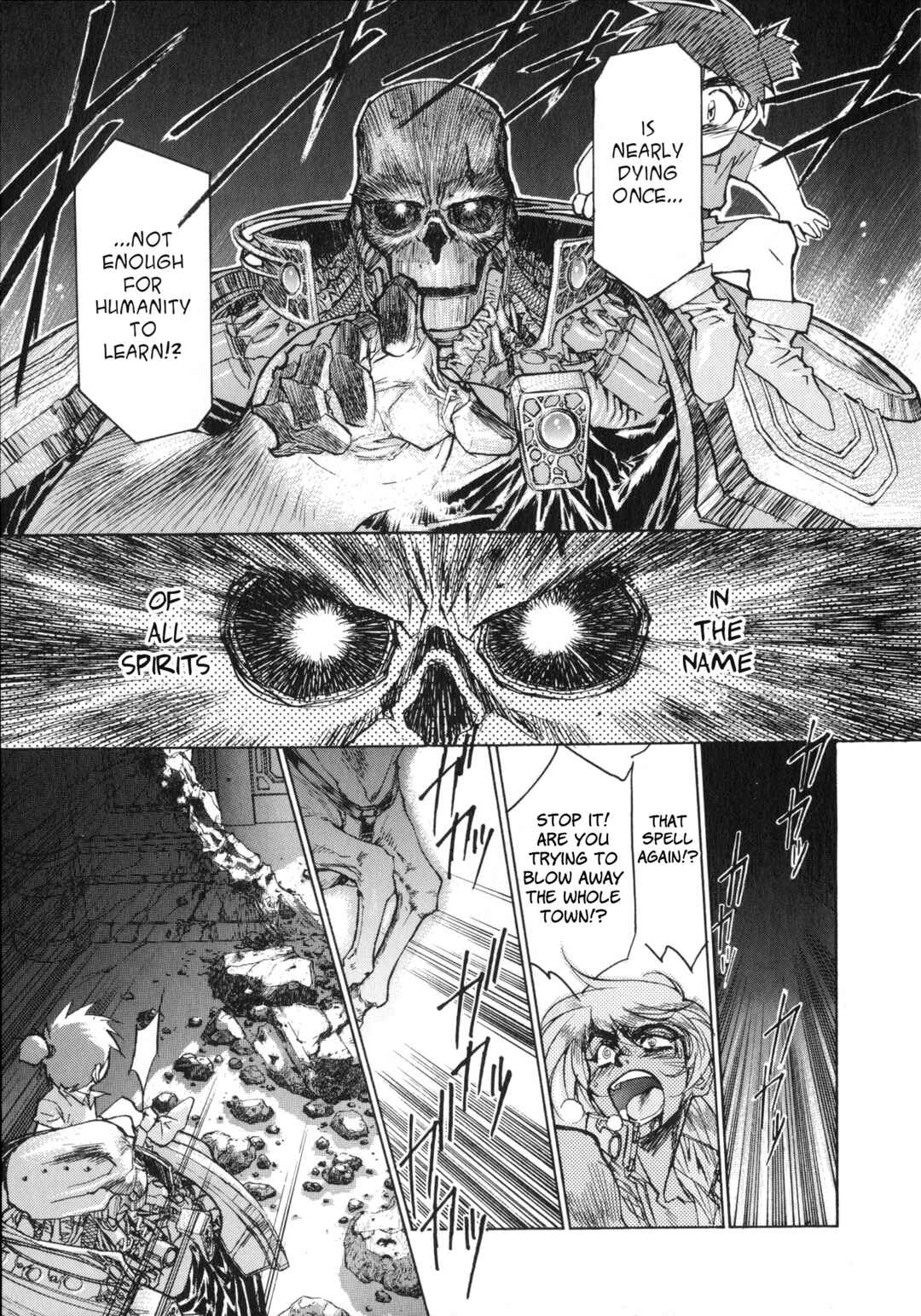 Page 44 Chapter 1 Vaelber Saga