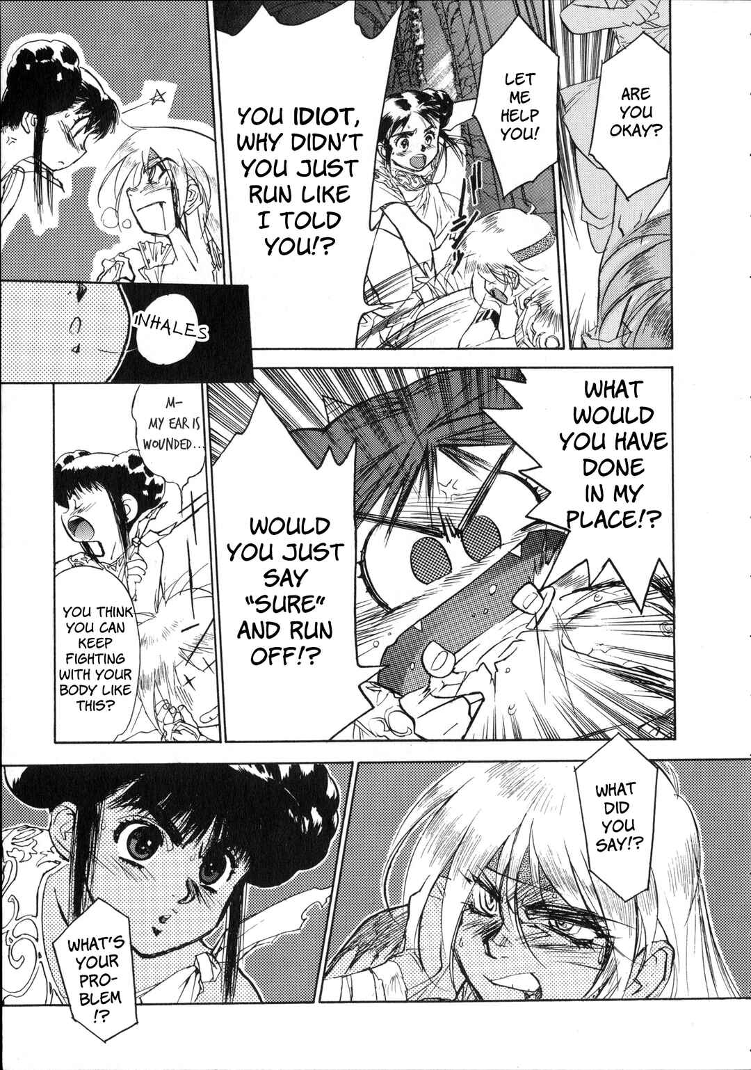 Page 46 Chapter 1 Vaelber Saga