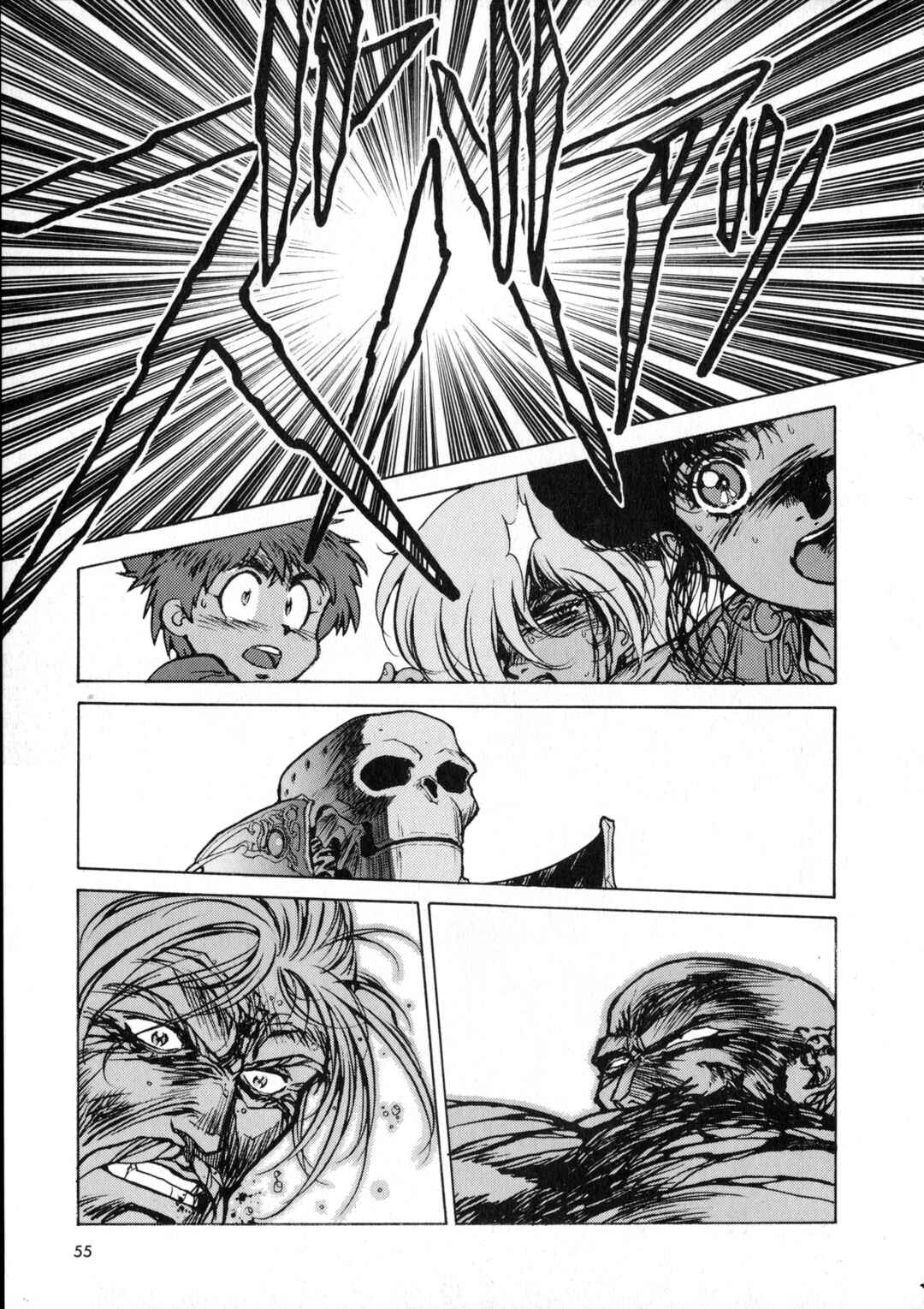 Page 54 Chapter 1 Vaelber Saga