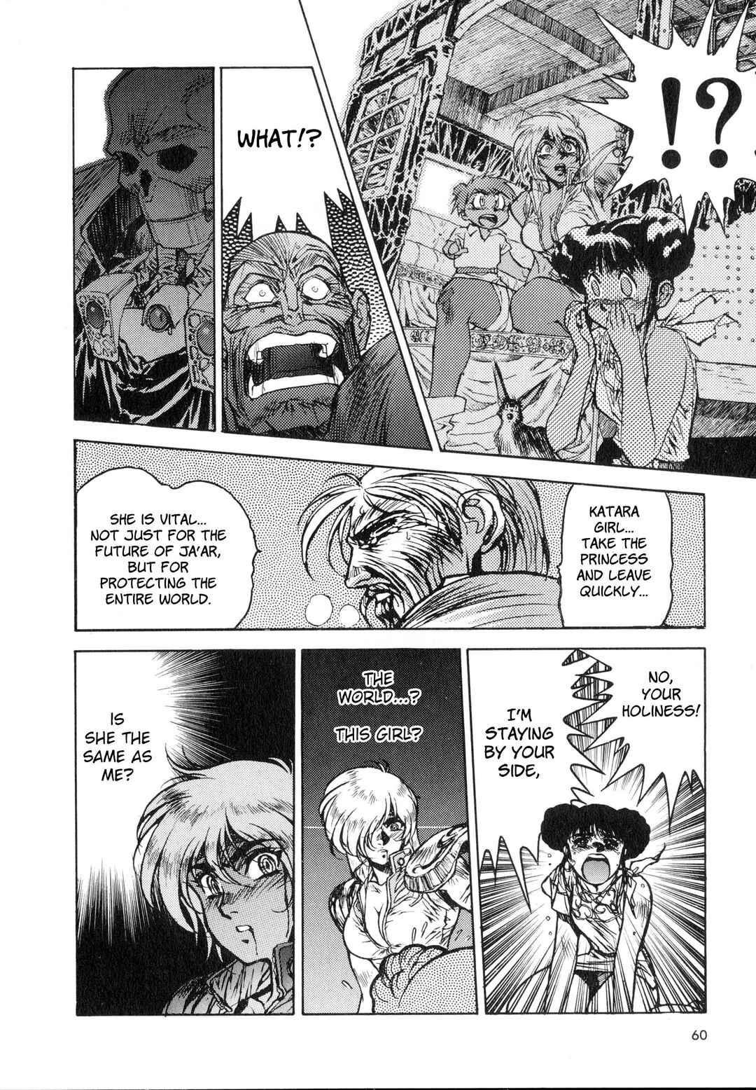 Page 59 Chapter 1 Vaelber Saga