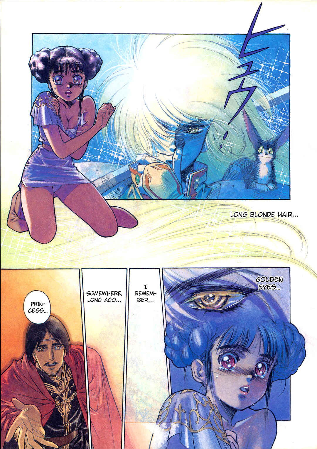 Page 6 Chapter 1 Vaelber Saga