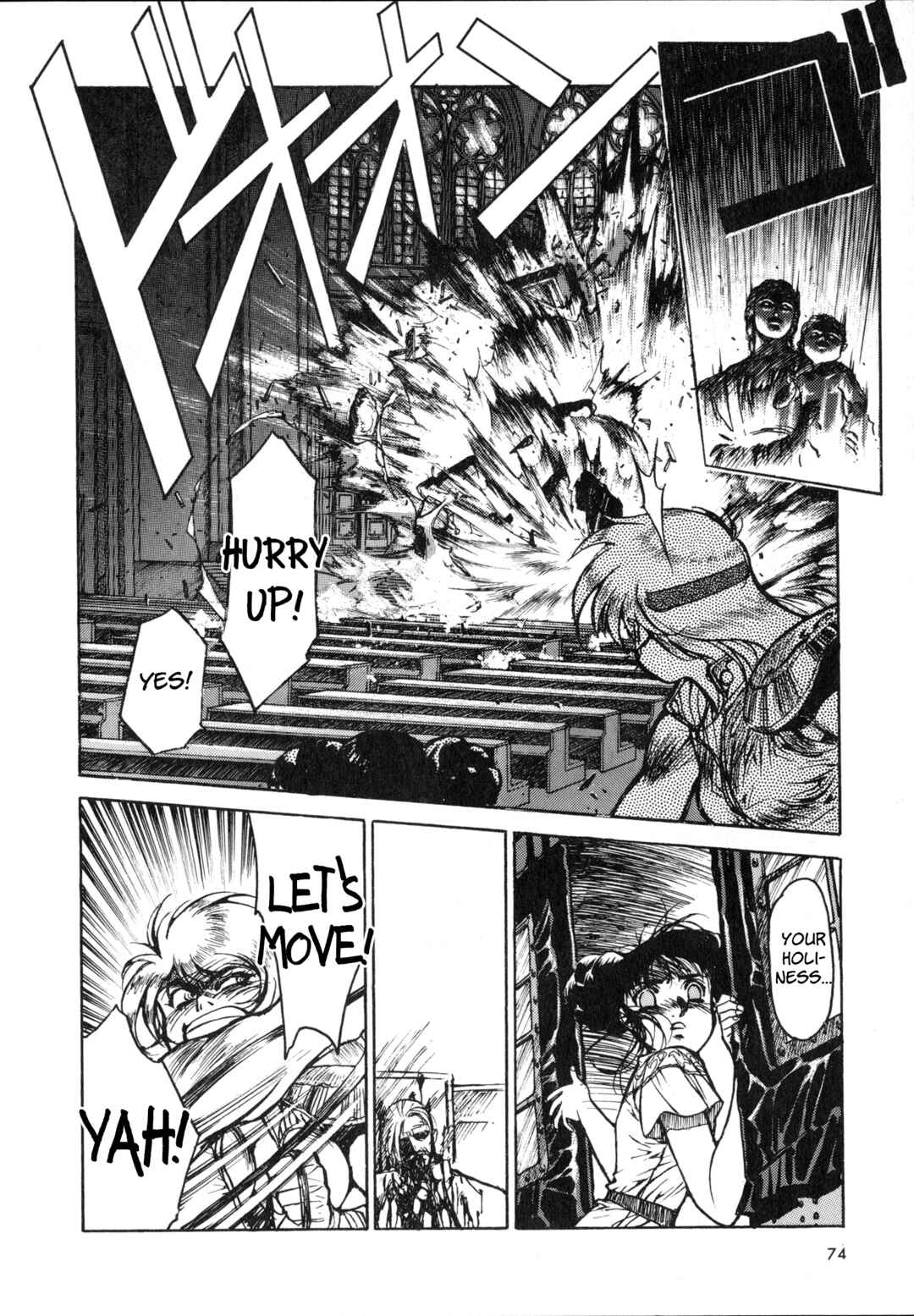 Page 73 Chapter 1 Vaelber Saga