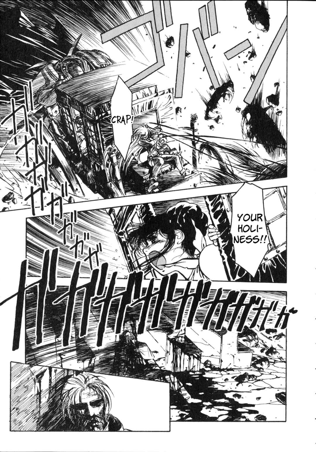 Page 74 Chapter 1 Vaelber Saga