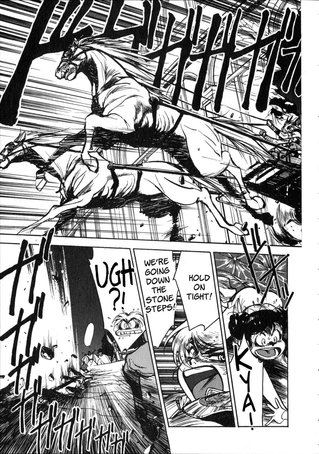 Page 76 Chapter 1 Vaelber Saga