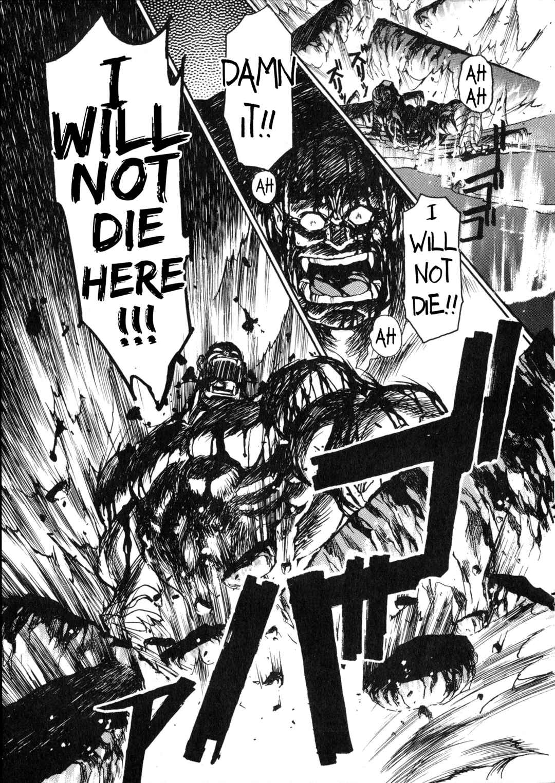 Page 78 Chapter 1 Vaelber Saga