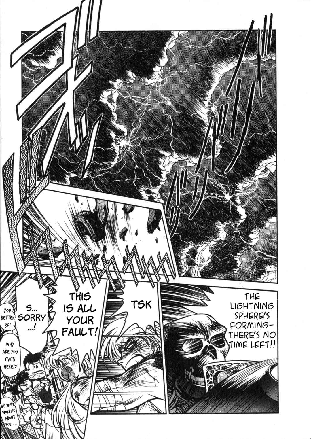 Page 80 Chapter 1 Vaelber Saga