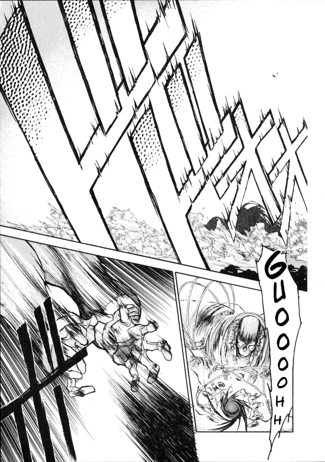 Page 86 Chapter 1 Vaelber Saga