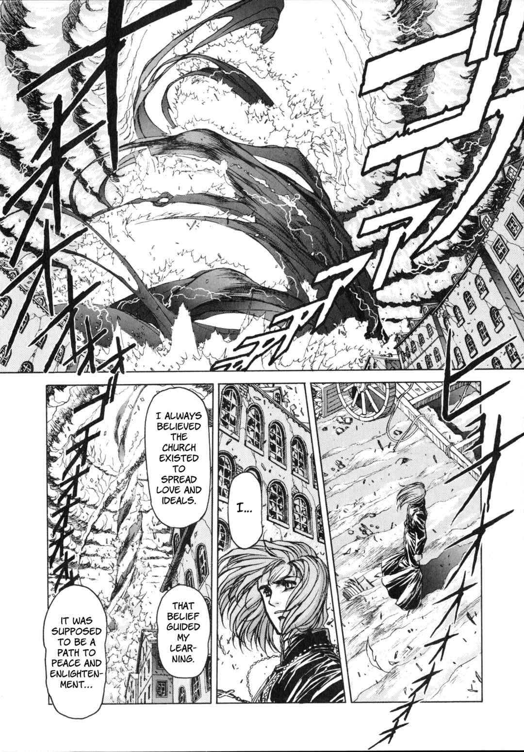 Page 89 Chapter 1 Vaelber Saga