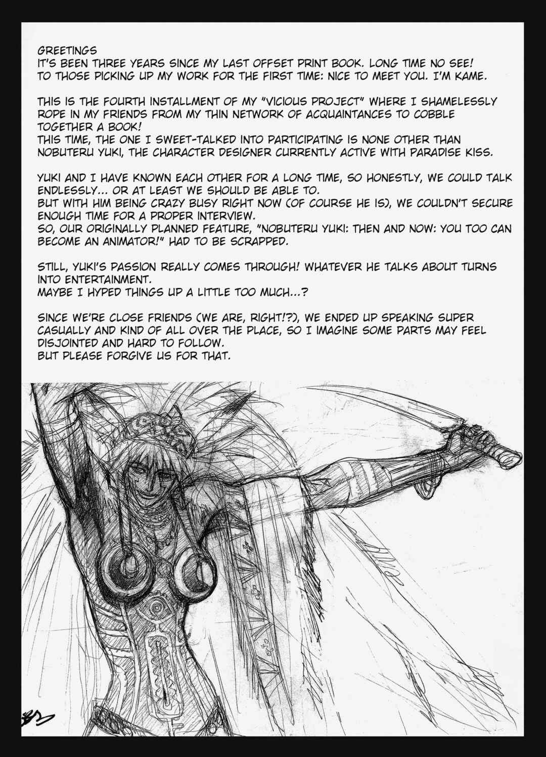 Page 17 Chapter 5 Vaelber Saga