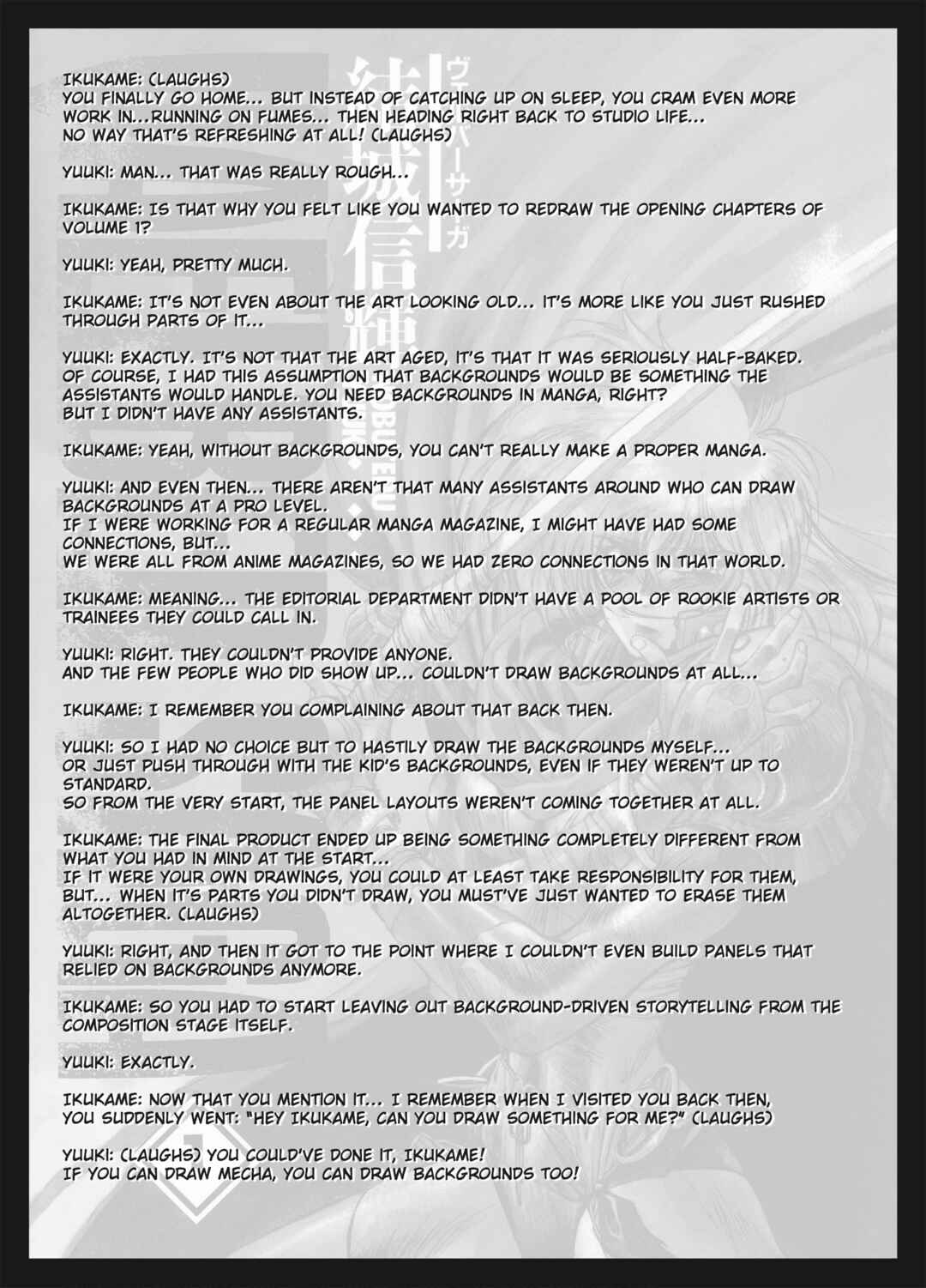 Page 29 Chapter 5 Vaelber Saga