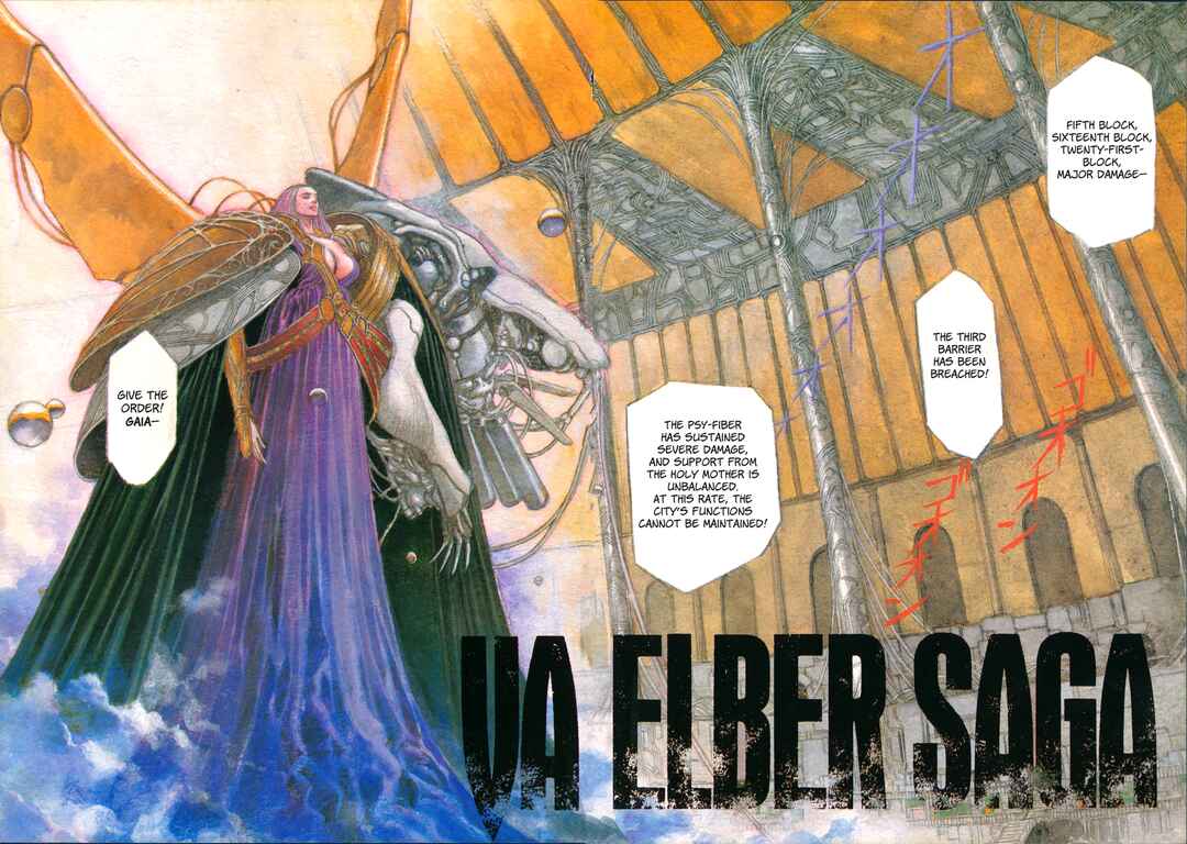 Page 6 Chapter 0 Vaelber Saga