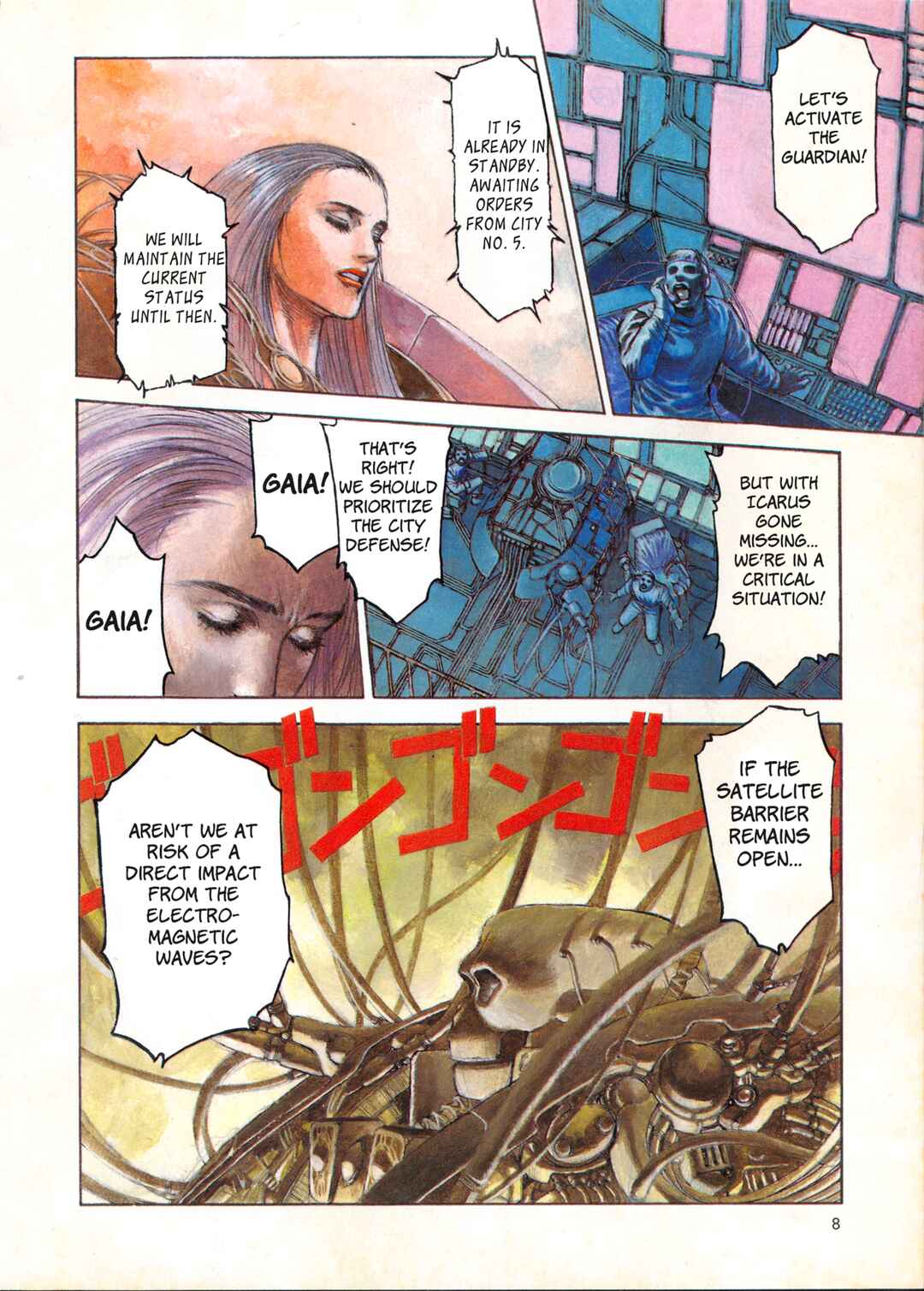 Page 7 Chapter 0 Vaelber Saga