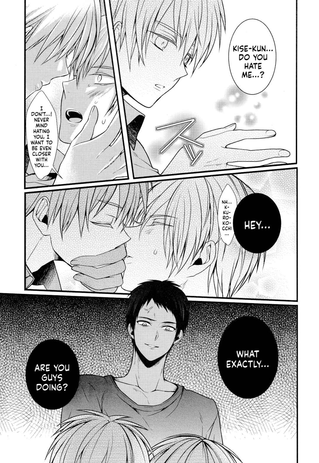 Page 15 Chapter Unknown_549a Kuroko no Basket - Chocolate Panic  (Doujinshi)