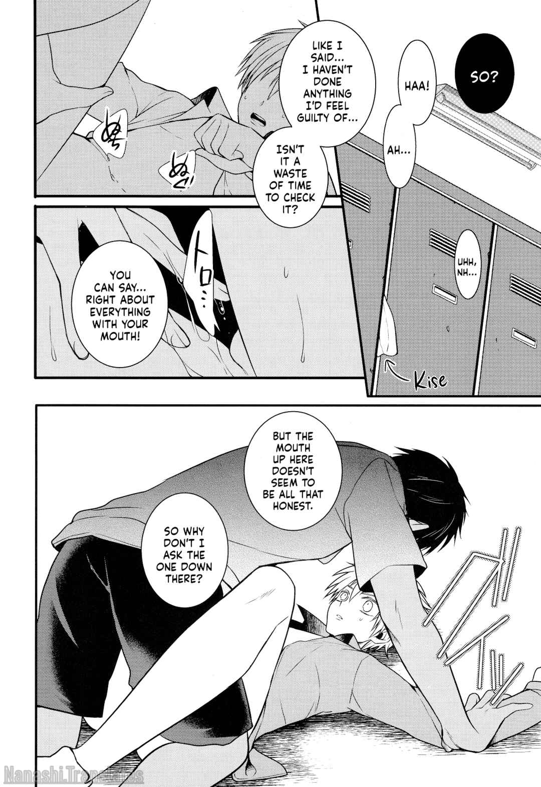 Page 16 Chapter Unknown_549a Kuroko no Basket - Chocolate Panic  (Doujinshi)