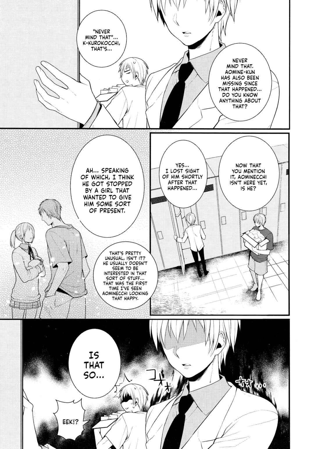 Page 7 Chapter Unknown_549a Kuroko no Basket - Chocolate Panic  (Doujinshi)
