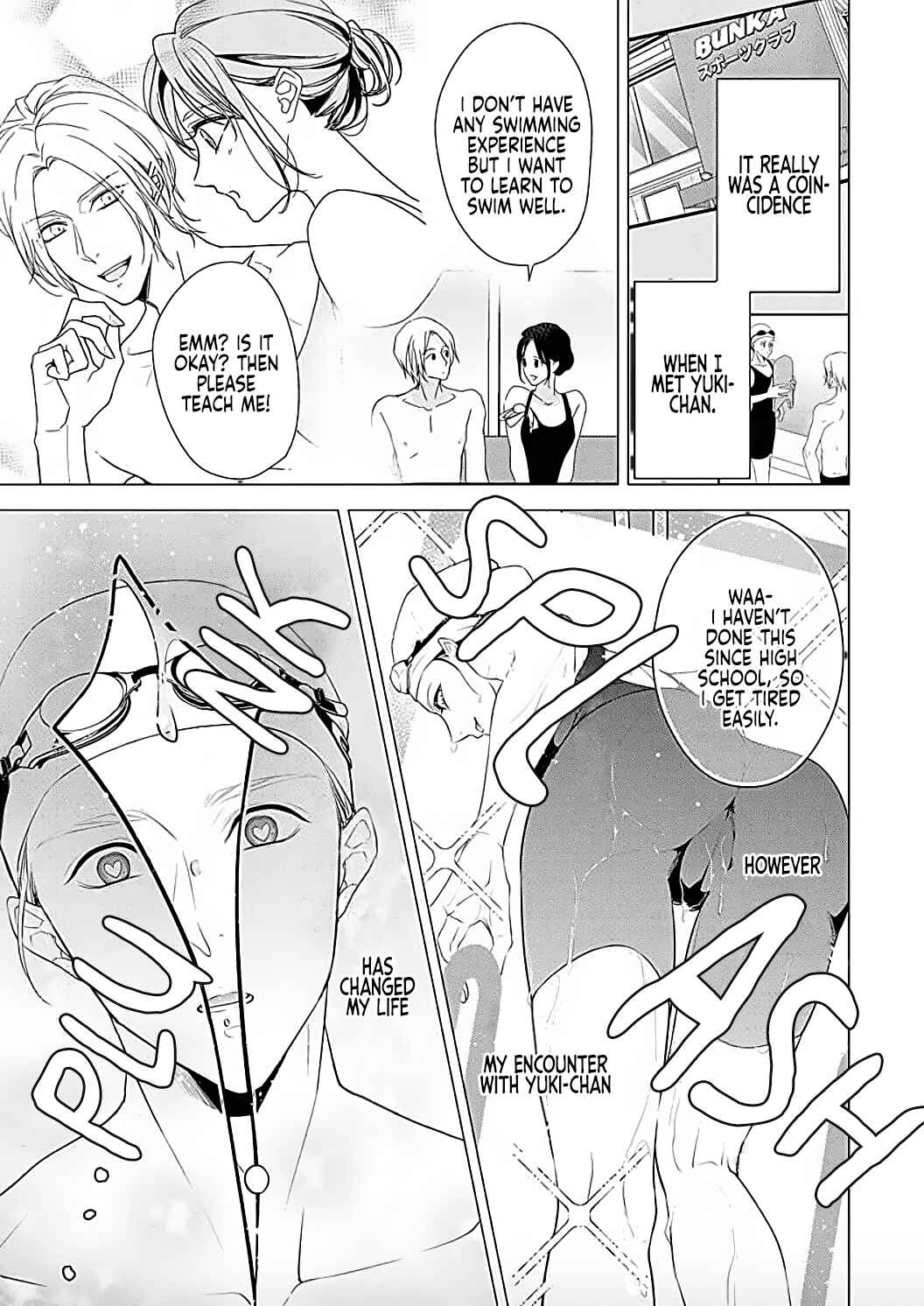 Page 10 Chapter Unknown_c1c7 Ore Wa Tsuma ni Mainichi Maiban Oboretai