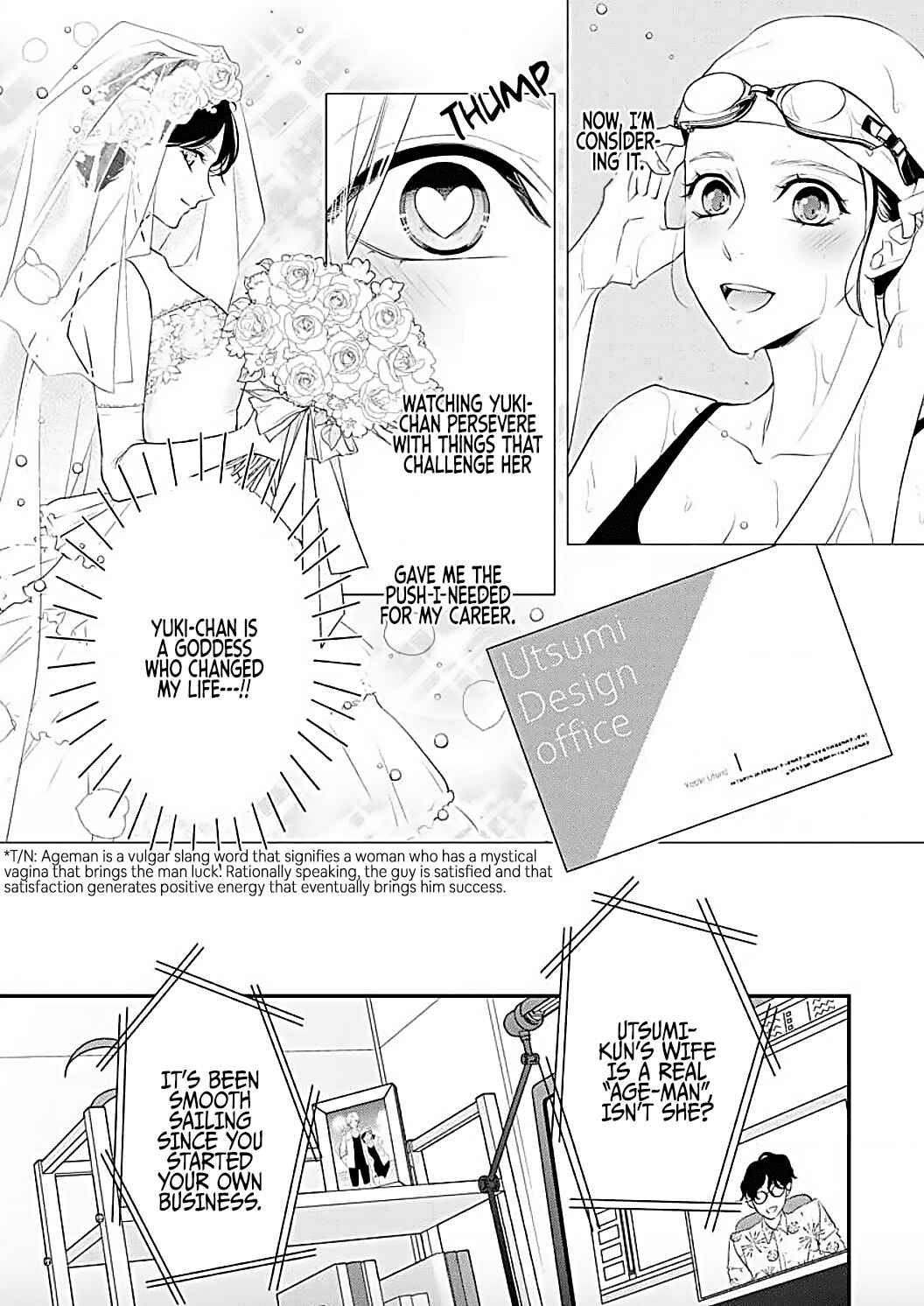 Page 12 Chapter Unknown_c1c7 Ore Wa Tsuma ni Mainichi Maiban Oboretai