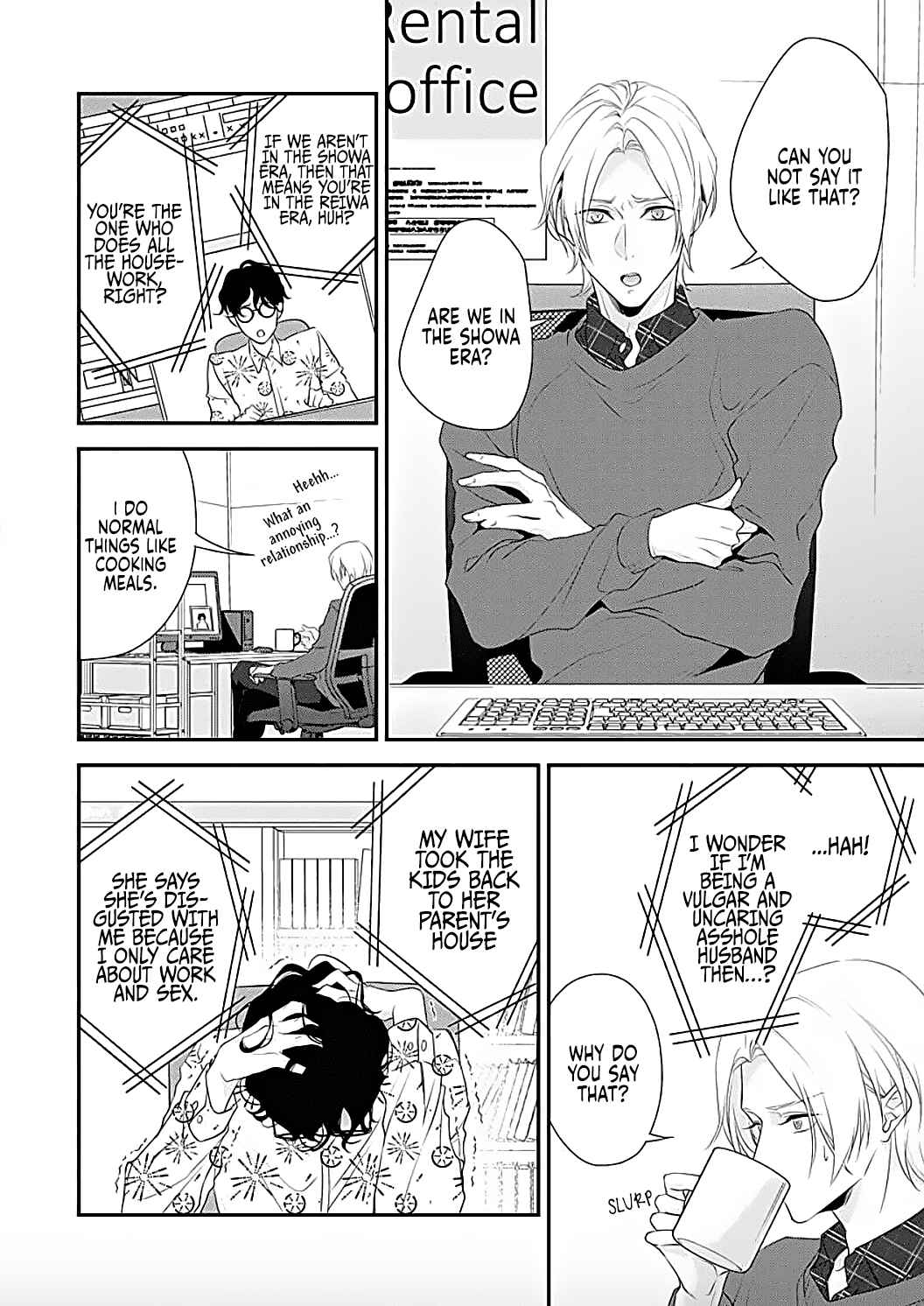 Page 13 Chapter Unknown_c1c7 Ore Wa Tsuma ni Mainichi Maiban Oboretai