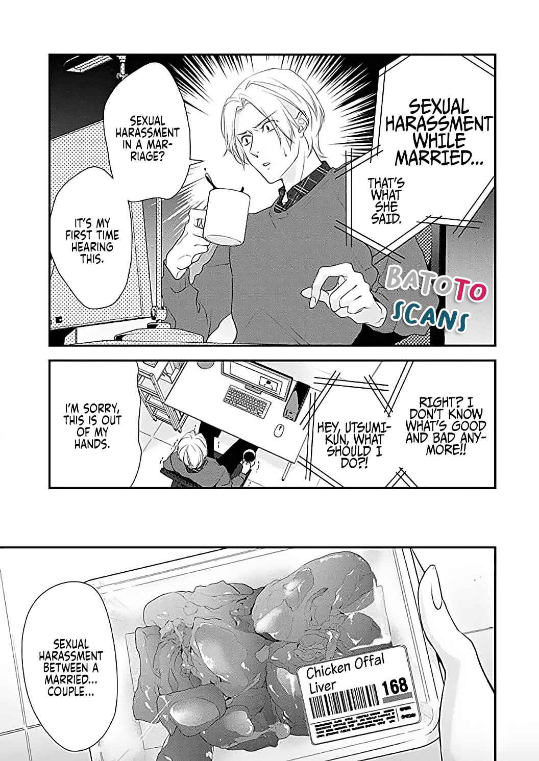 Page 14 Chapter Unknown_c1c7 Ore Wa Tsuma ni Mainichi Maiban Oboretai