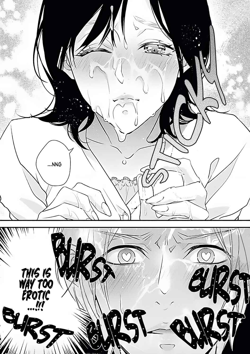 Page 21 Chapter Unknown_c1c7 Ore Wa Tsuma ni Mainichi Maiban Oboretai