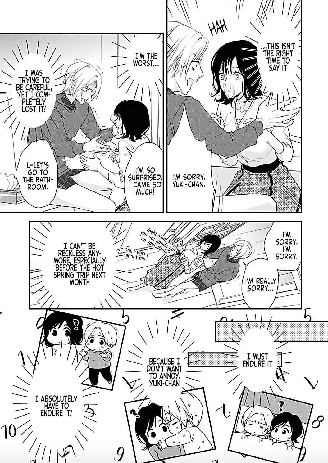 Page 22 Chapter Unknown_c1c7 Ore Wa Tsuma ni Mainichi Maiban Oboretai