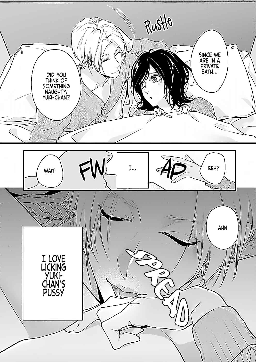 Page 4 Chapter Unknown_c1c7 Ore Wa Tsuma ni Mainichi Maiban Oboretai